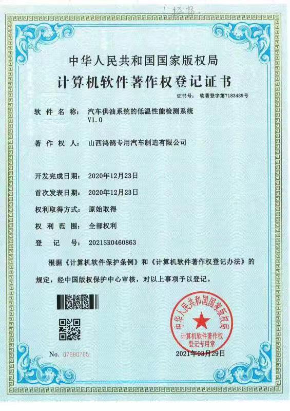 product-565-800